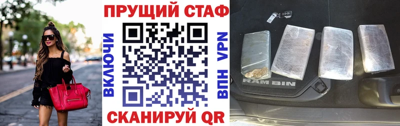 Виды наркоты Тюкалинск A-PVP  АМФЕТАМИН  COCAIN  mega сайт  ГАШ 