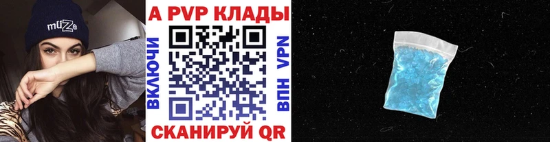 hydra tor  цены   Тюкалинск  Alfa_PVP СК КРИС 