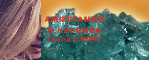 ПСИЛОЦИБИНОВЫЕ ГРИБЫ Аркадак