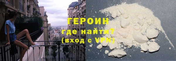 ПСИЛОЦИБИНОВЫЕ ГРИБЫ Аркадак